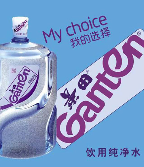 桶装水