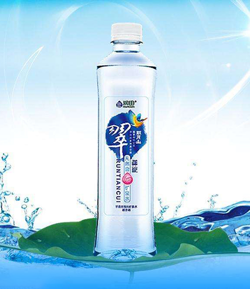 支装水