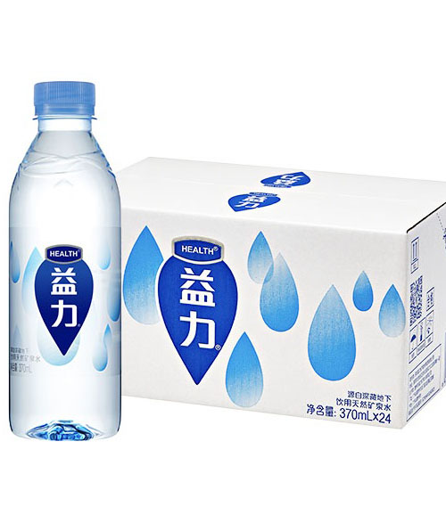 益力矿泉水