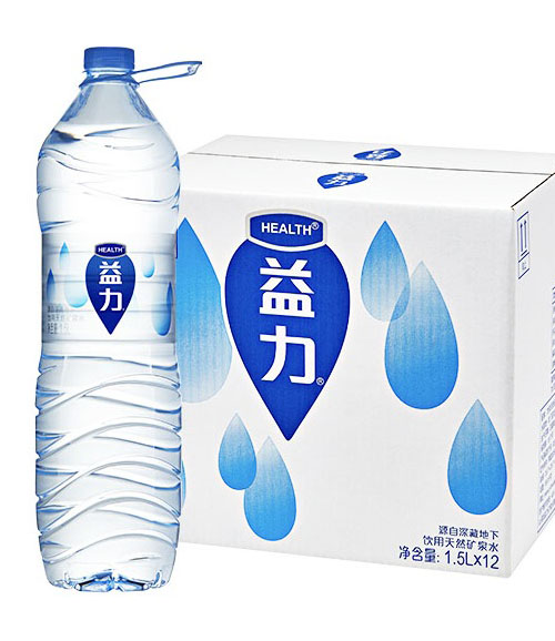益力矿泉水