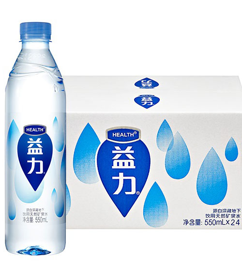 益力矿泉水